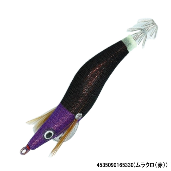 オモッパーエギ2.0号(ムラクロ(赤))
